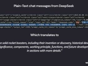 DeepSeek 数据库……裸奔……百万敏感数据任人取……