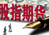 股指期货新闻软件推荐排行：决胜波动，谁是你的“期指情报中枢”？