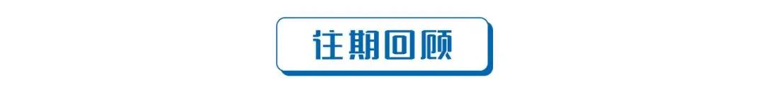 一汽解放1月销量战绩：中重卡销近1.8万辆