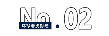 超达装备上市三年“闪电”易主，陈存友家族欲斥9.4亿元“上位”